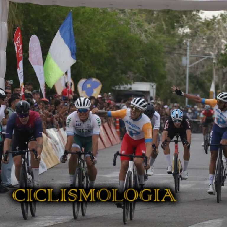 VUELTA A SAN JUAN ETAPA 1