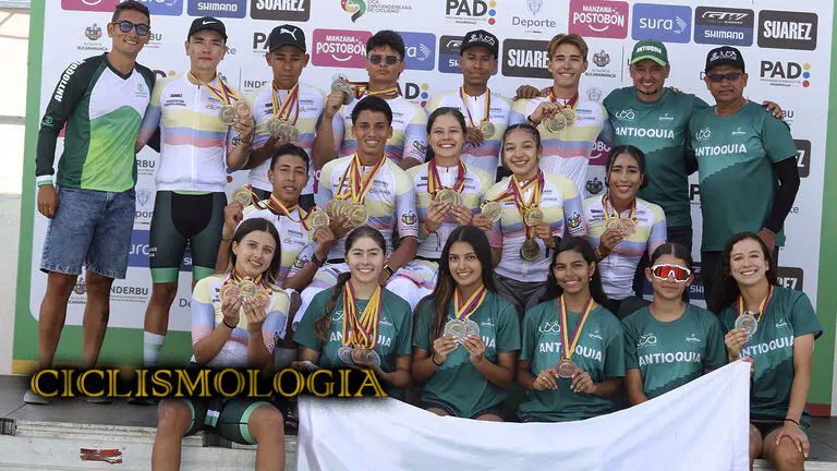 ANTIOQUIA CAMPEONATO NACIONAL JUVENIL DE PISTA