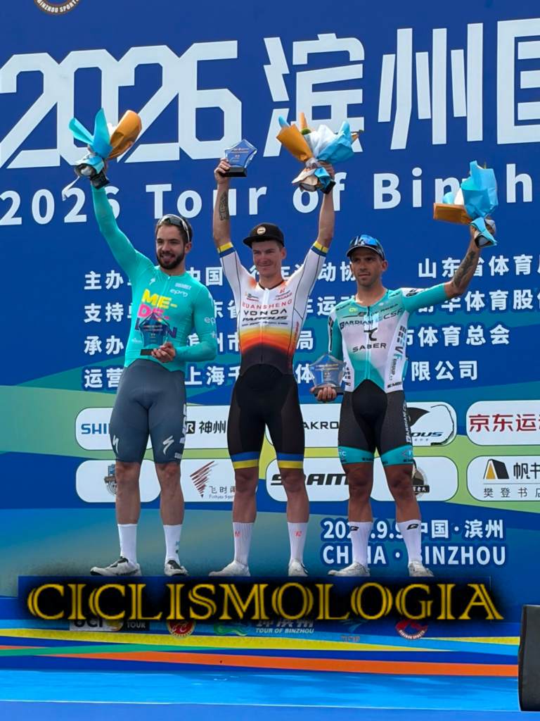Tour De Binzhou