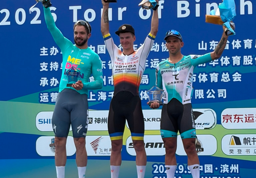 Tour De Binzhou