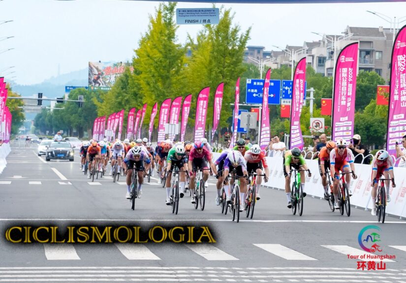 Tour of Huangshan
