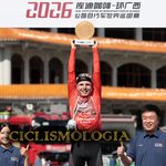JARNO WIDAR TOUR DE GUANGXI